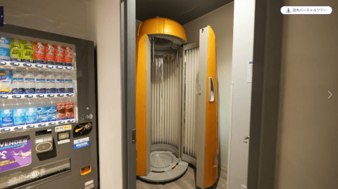 エニタイムフィットネス 高輪台店_5番目の写真